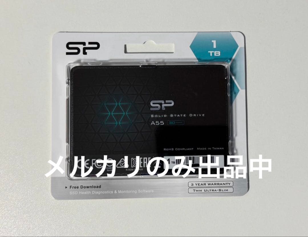 シリコンパワー SSD 1TB A55