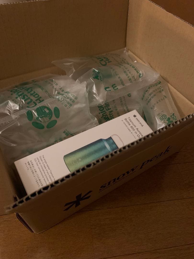 弁当箱・水筒  peak Titanium Aurora Bottle 800