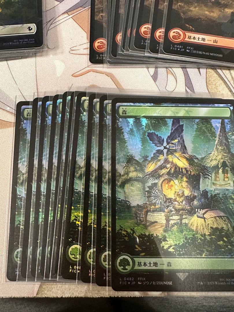 MTG チョコボトラック・Foil　基本土地　各10枚セット　チョコボバンドル