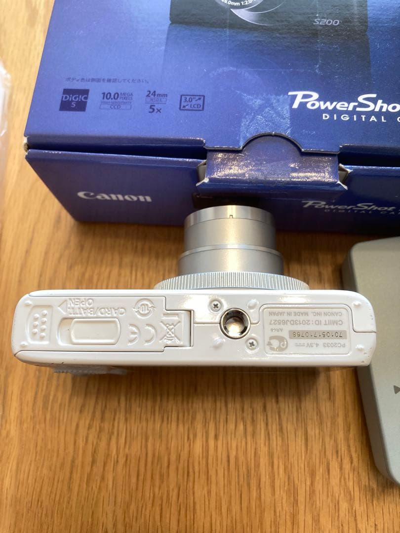 Canon PowerShot S200 レンズエラー
