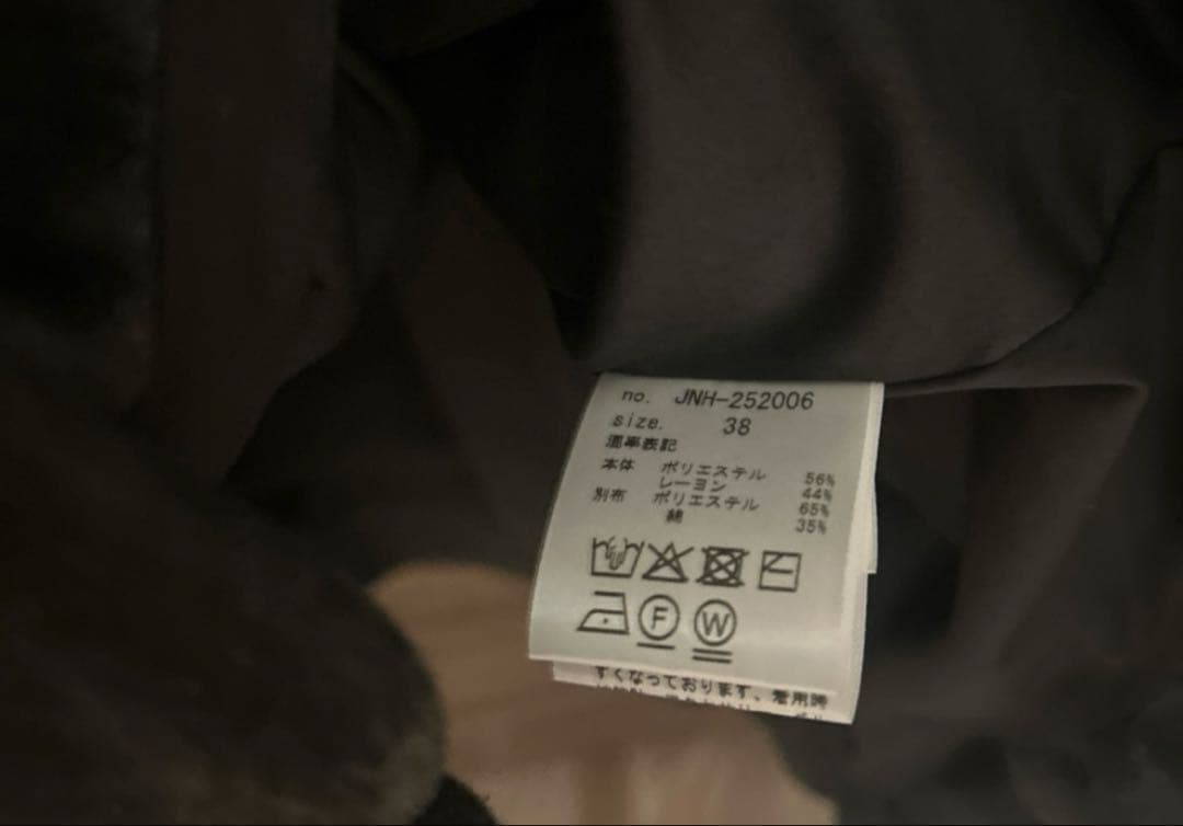 【25AW 完売品】JNHearts パーカー　38