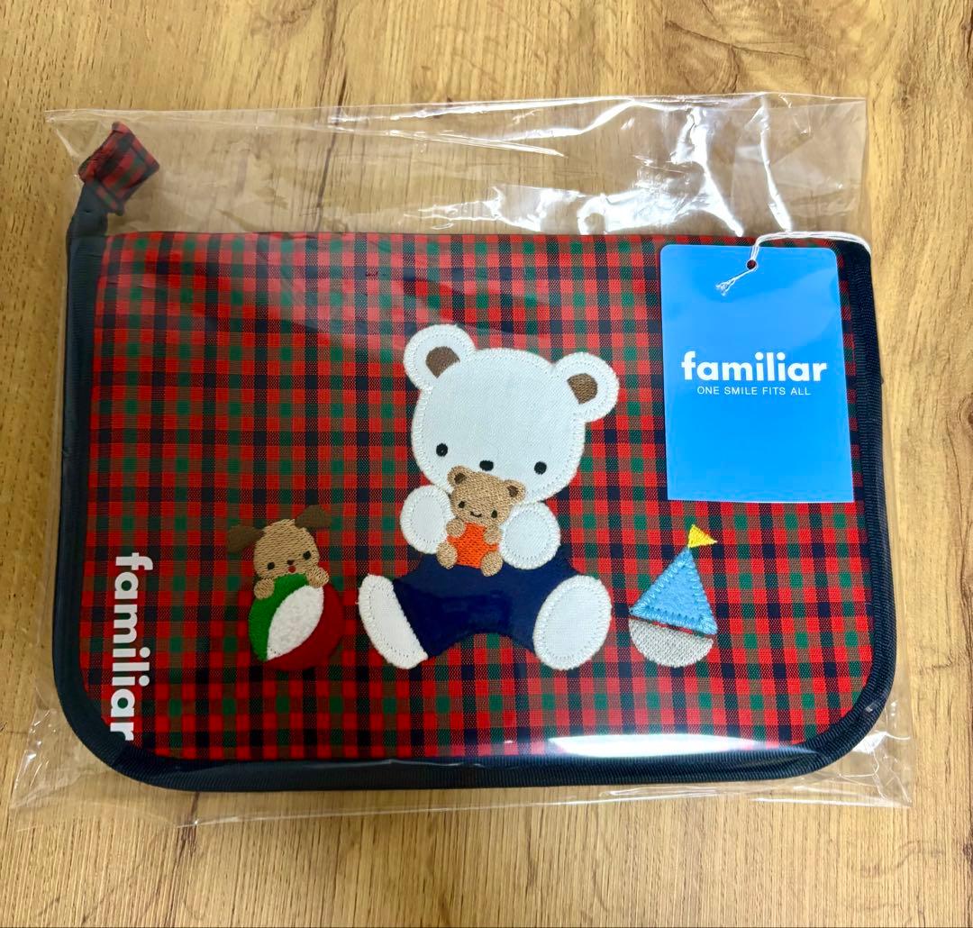 familiar 母子手帳ケース チェック柄　新品