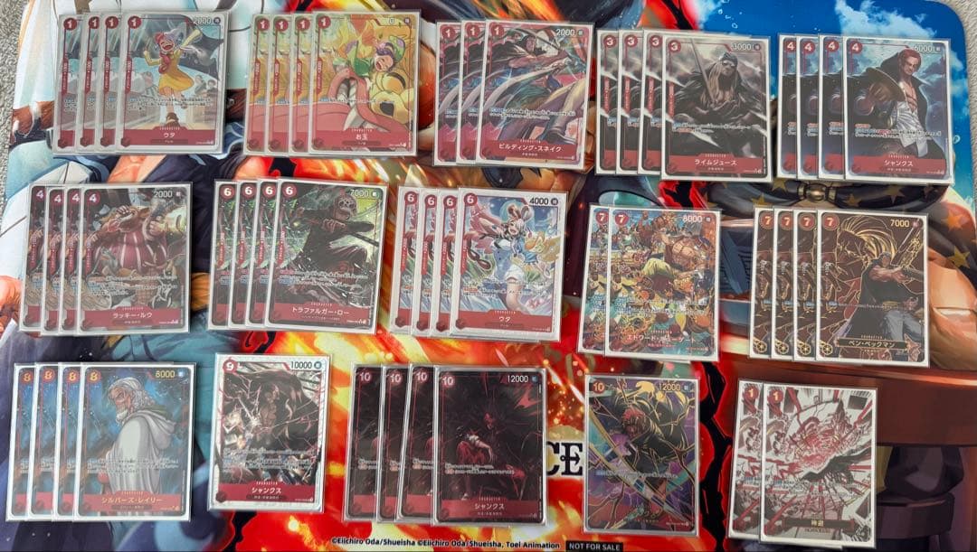 赤シャンクス デッキ フルパラ　スリーブ付き