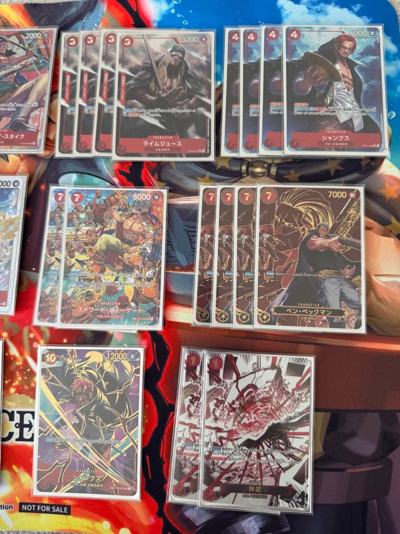 赤シャンクス デッキ フルパラ　スリーブ付き