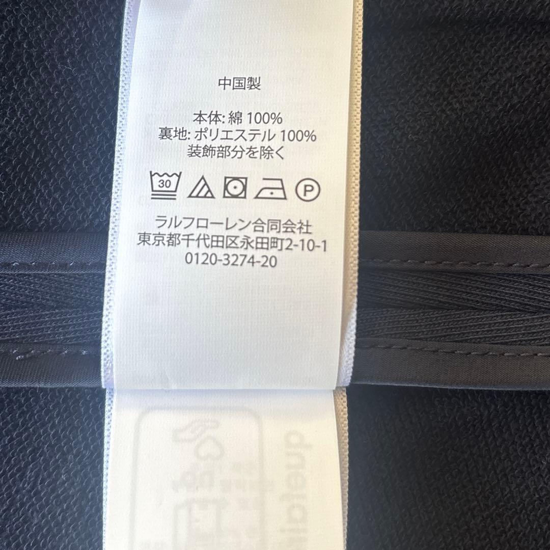 ✨24年モデル✨ラルフローレン　グログラントリム テリー テーラードジャケット