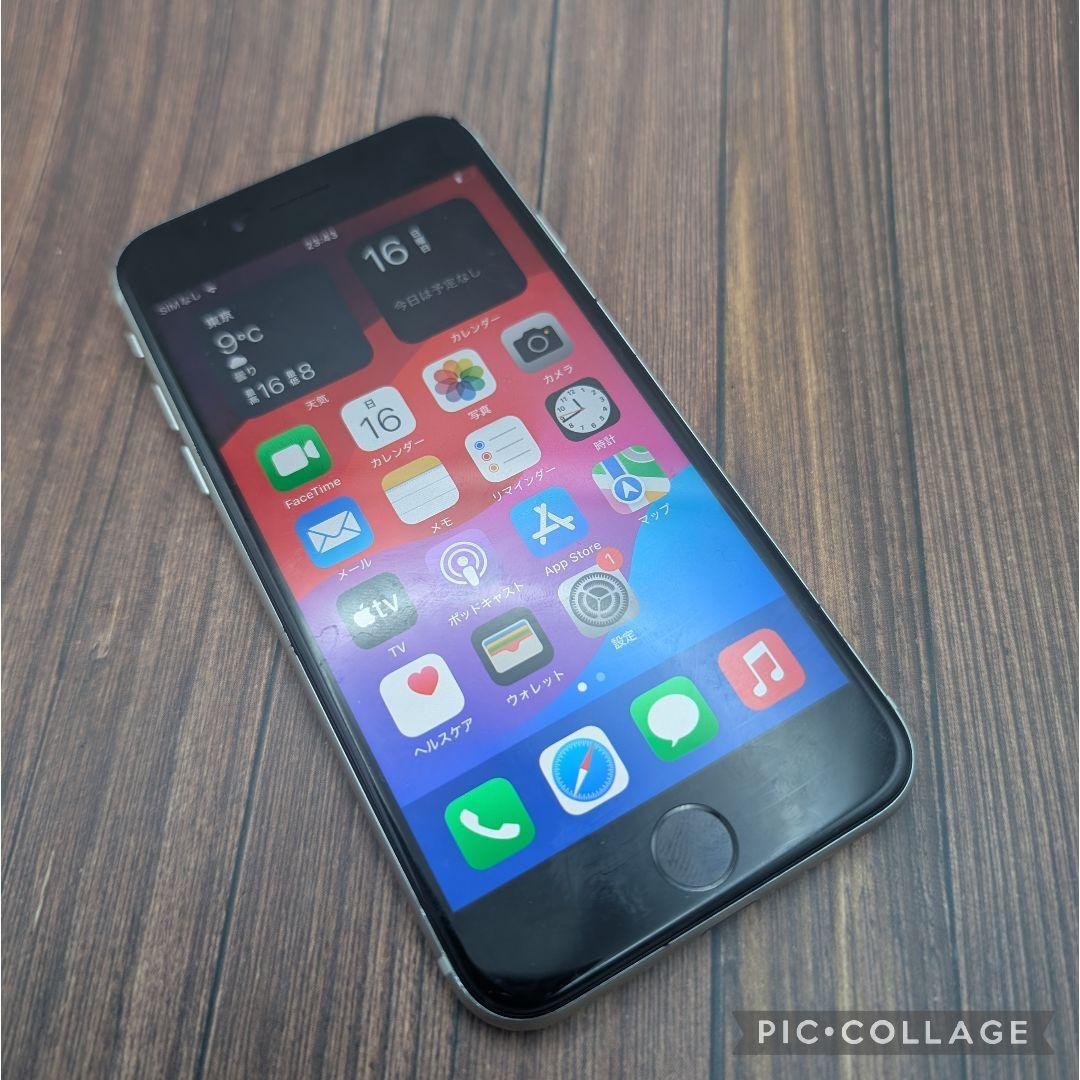 412 iPhoneSE3 スターライト 128GB【100%表示】電池新品