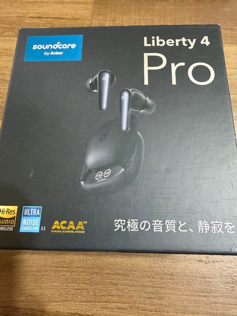 soundcore Liberty 4 Pro ブラック