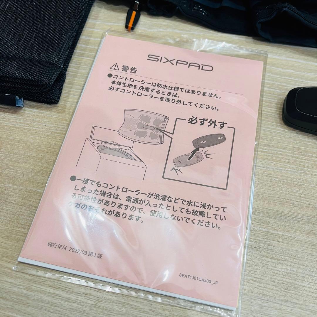 K2242 SIXPAD パワースーツ アブズMTG Lサイズ