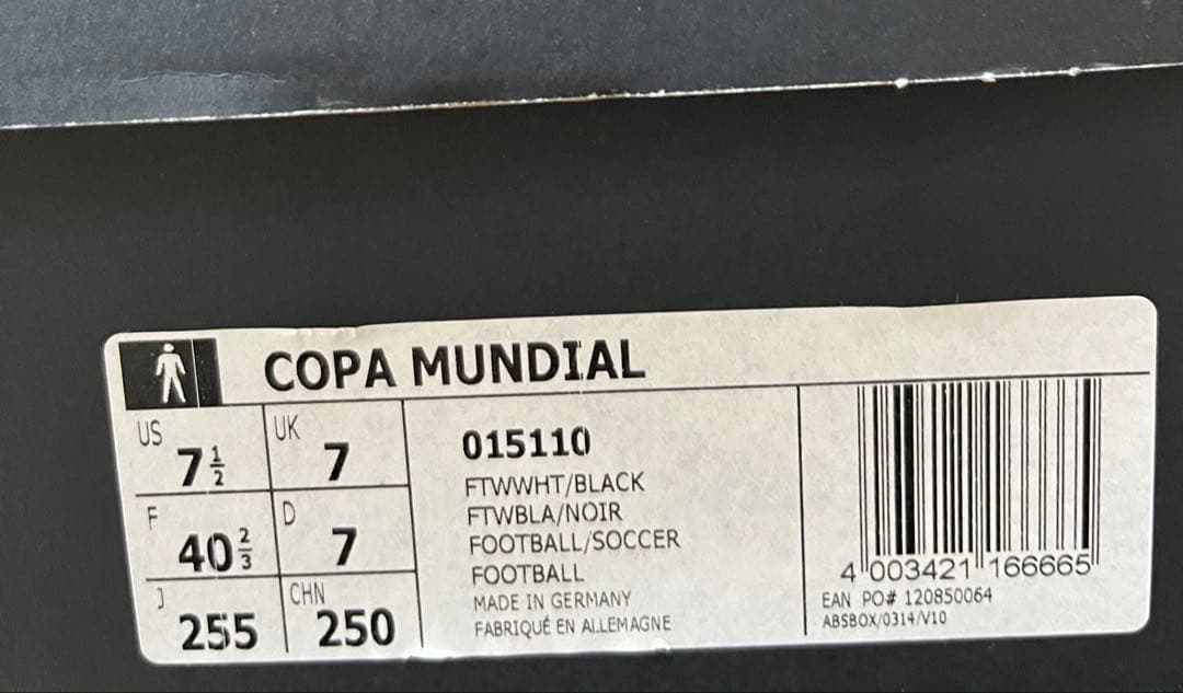 アディダス　新品　コパ ムンディアル　COPA 015110 25.5 未使用
