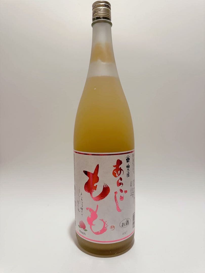 もえ　梅乃宿　あらごしもも2本、あらごし梅酒2本、パイン1本　計5本セット