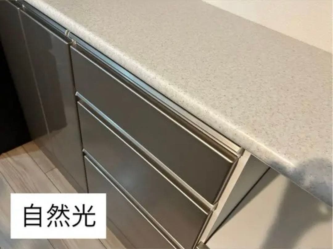 ニトリアルミナ2 キッチンカウンター 幅140cm シルバー/ホワイト/グレー