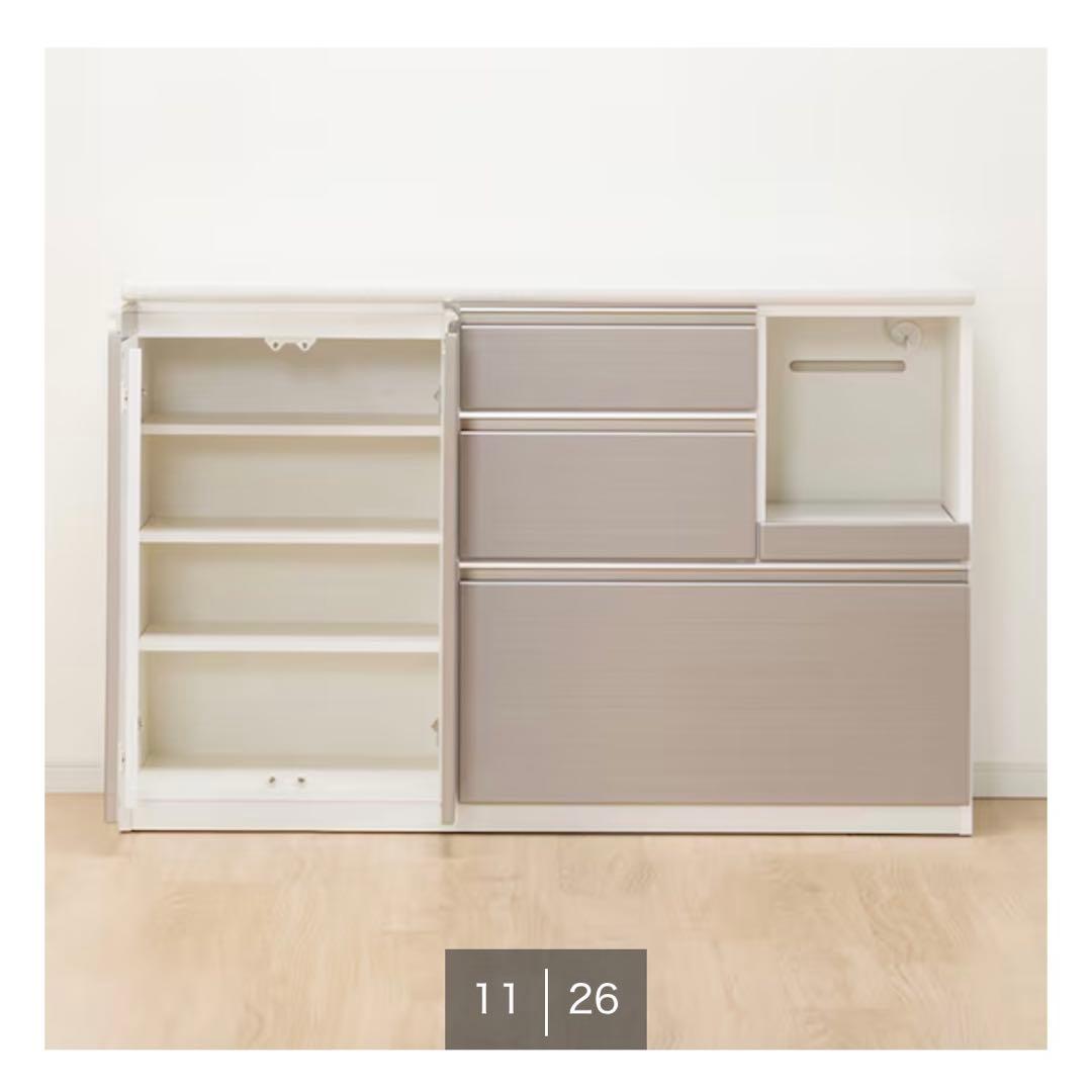 ニトリアルミナ2 キッチンカウンター 幅140cm シルバー/ホワイト/グレー