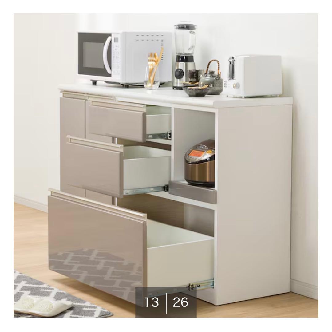 ニトリアルミナ2 キッチンカウンター 幅140cm シルバー/ホワイト/グレー