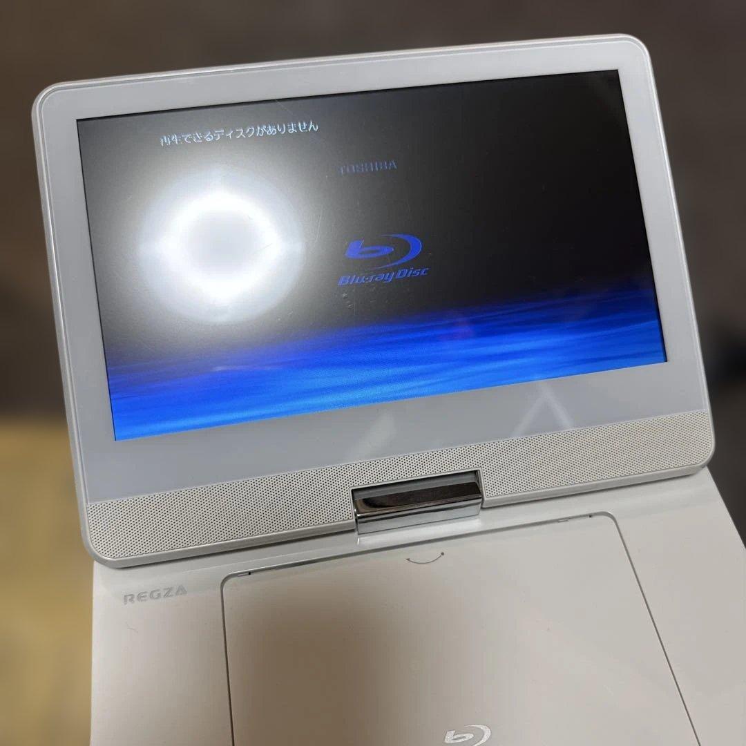 TOSHIBA REGZAポータブルブルーレイプレーヤーSD-BP900S
