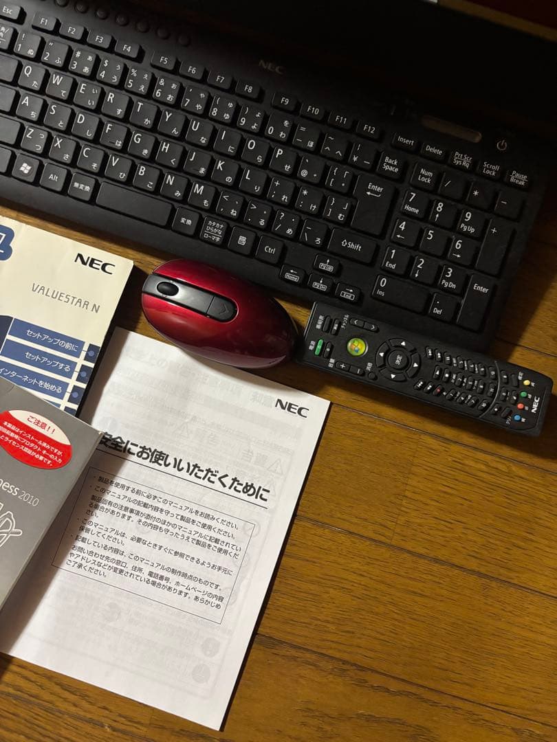 ★美品NEC一体型PC VALUESTAR LaVie