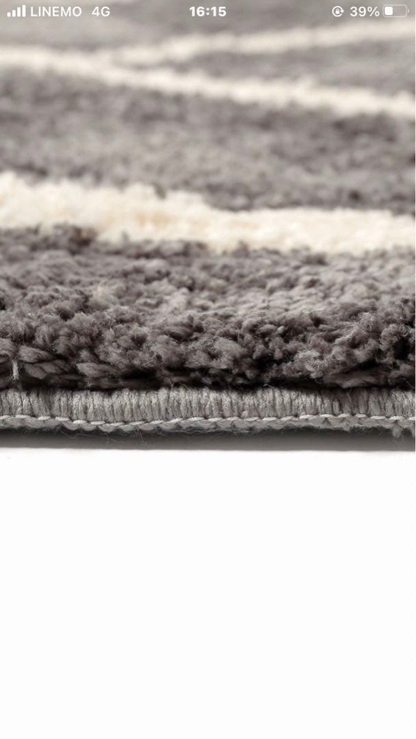 【200×200cm】 ジャーナルスタンダード　ラグ