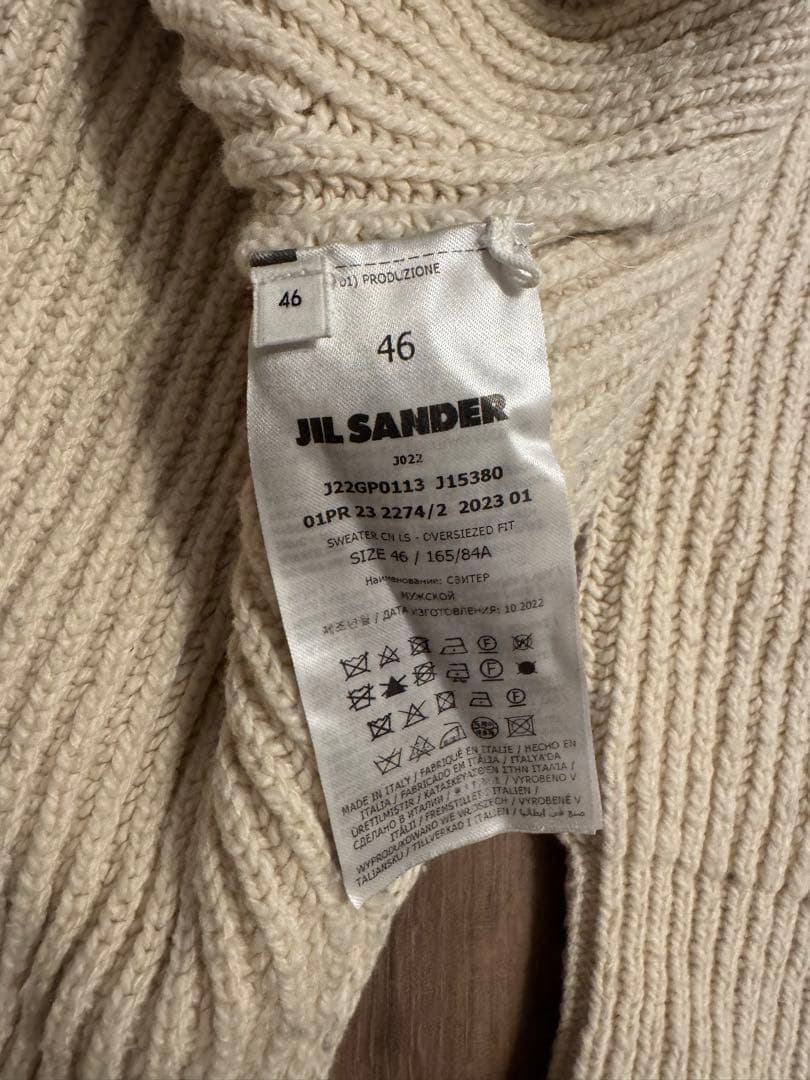 【美品】Jil Sander リブニット セーター46