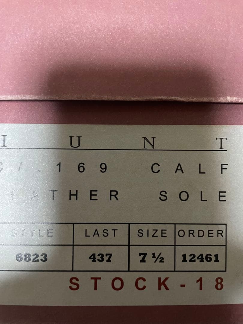 Uチップ　ブラウン ドレスシューズ