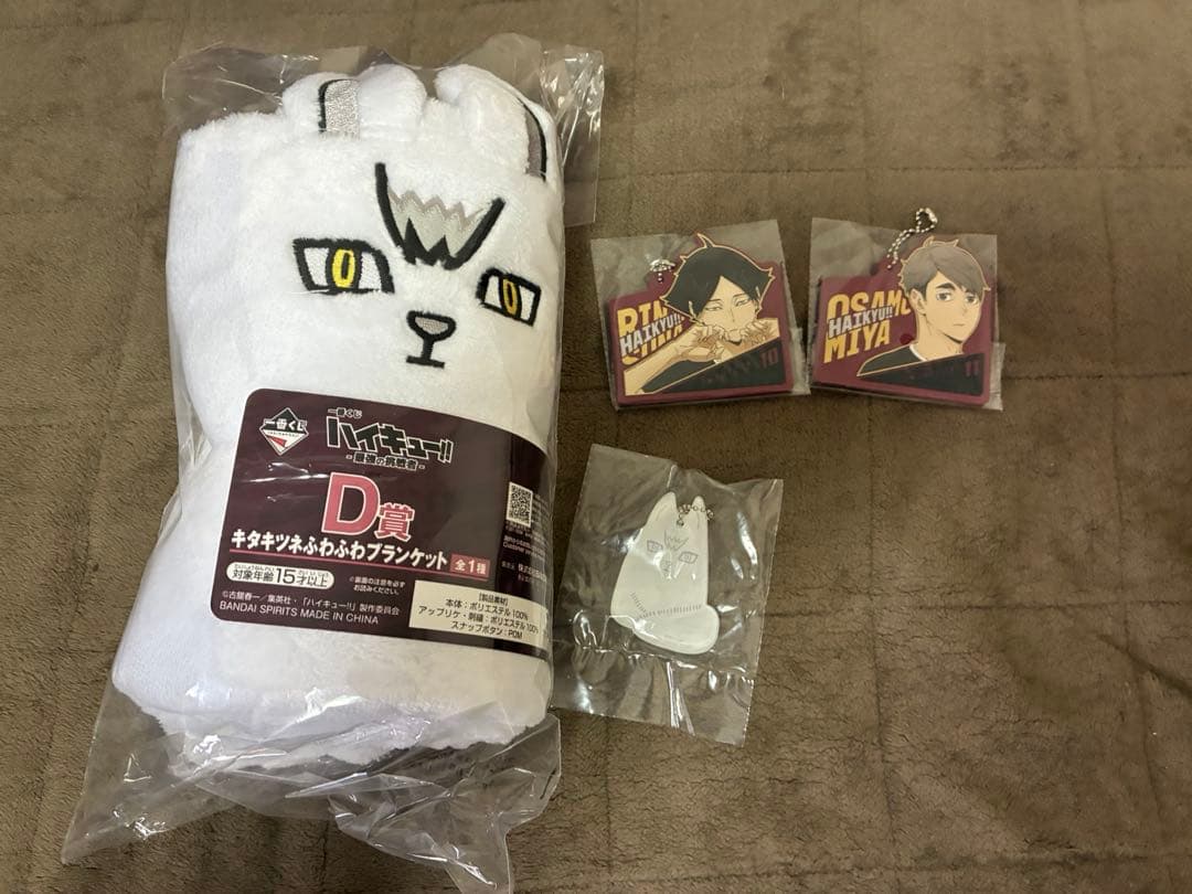 一番くじハイキュー!! 最強の挑戦者　ラストワン賞　D賞　G賞 H賞　セット