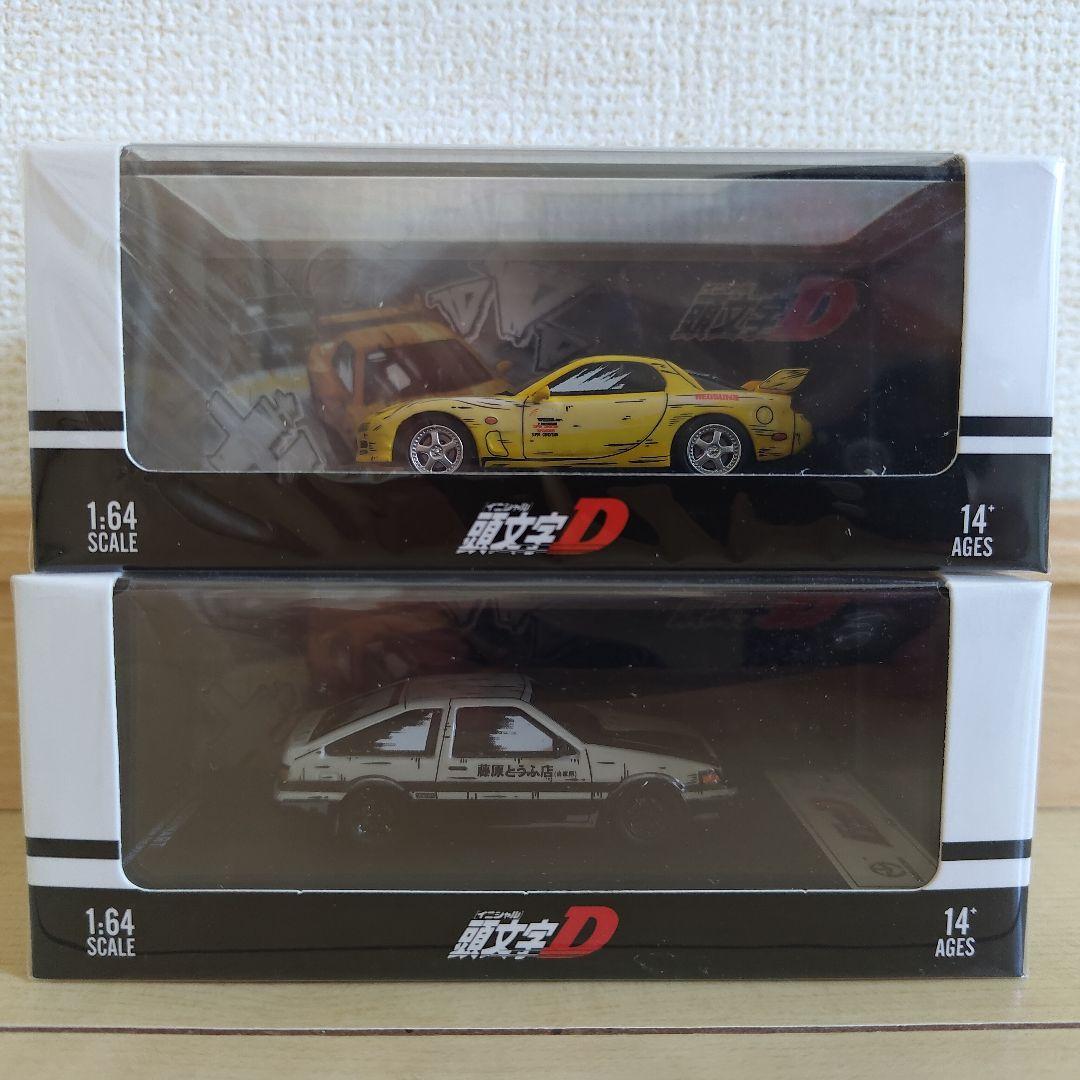 TIMEMICRO 1/64 頭文字D ハチロク＆FD コミックペイント仕様