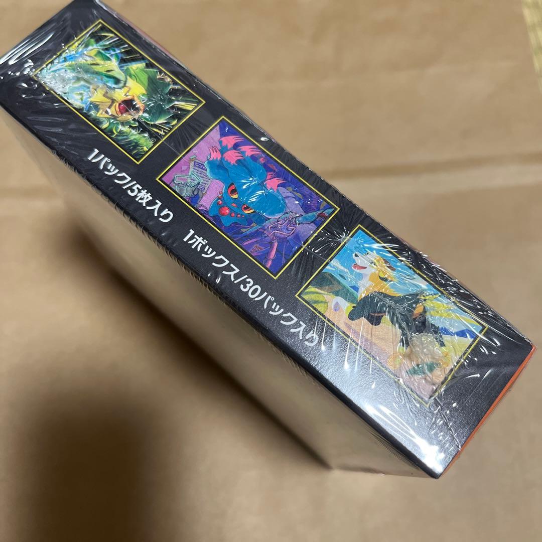 ポケモンカードゲーム　インフェルノX シュリンク付きBOX