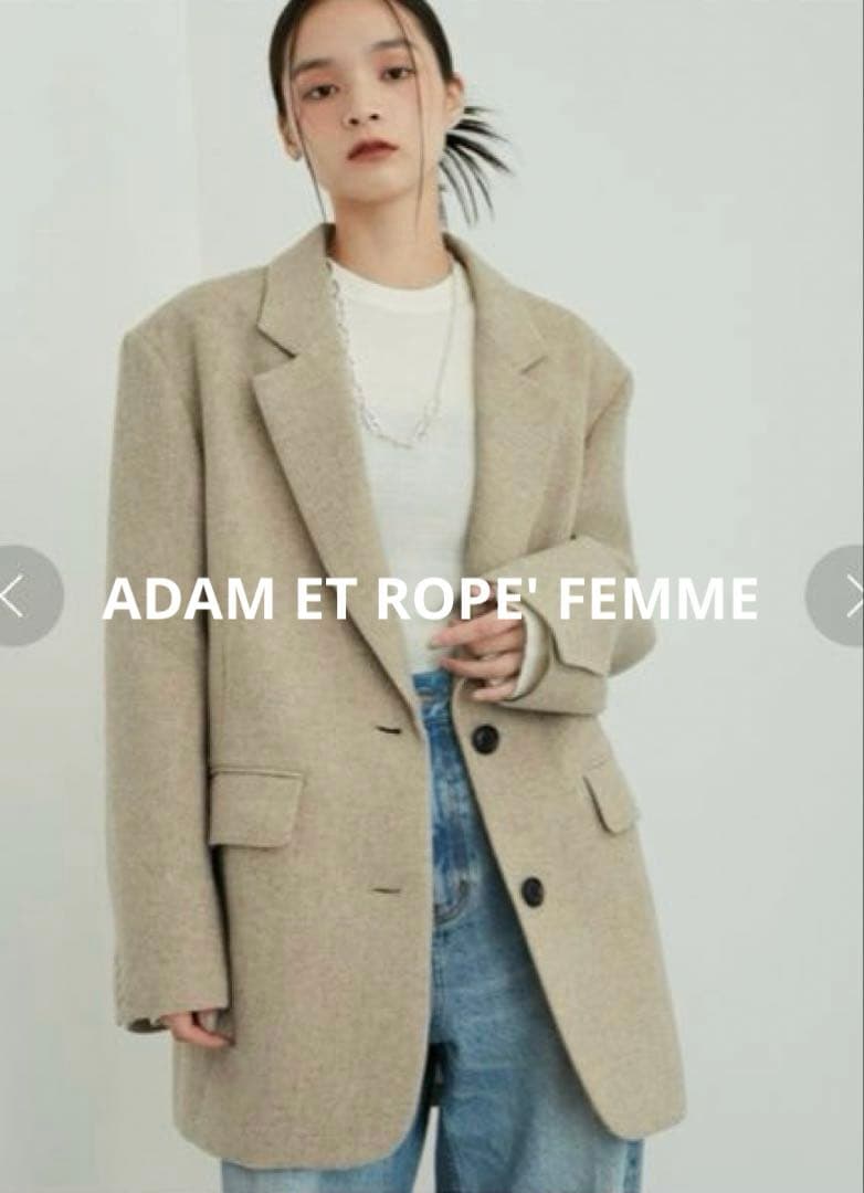 ADAM ET ROPE' FEMME ボンディングオーバージャケットコート
