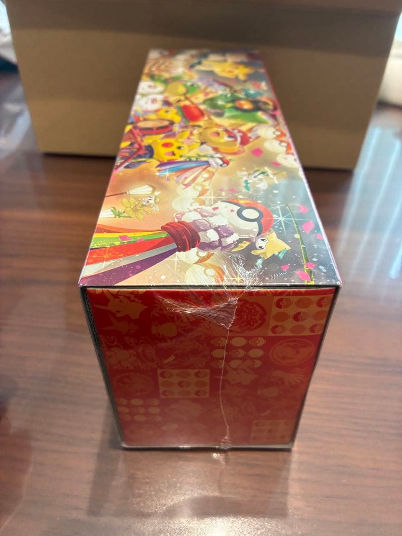 【未開封シュリンク付】ポケモンセンター トウホク スペシャルBOX 納品書付