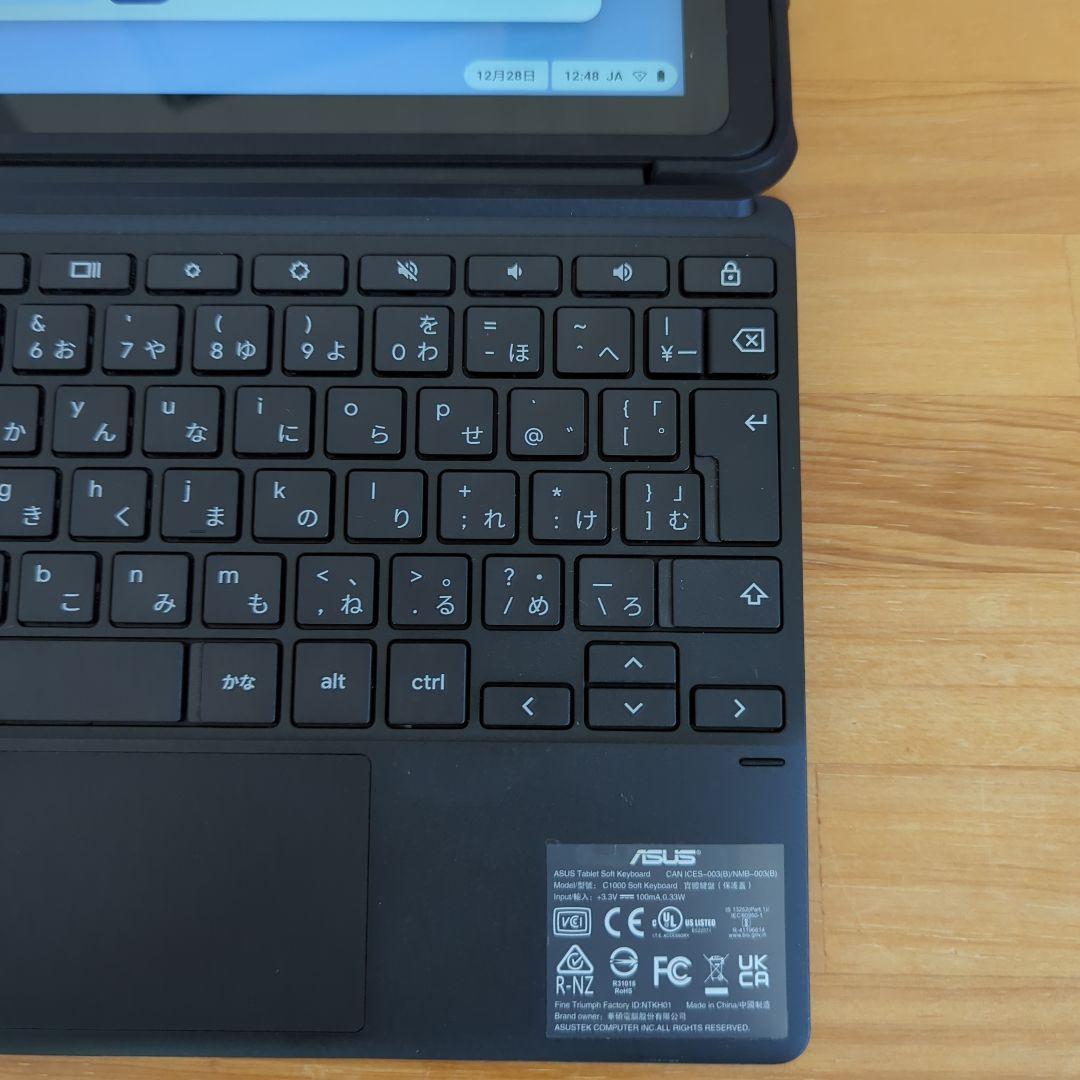 ASUS Chromebook クロムブック Detachable CZ1