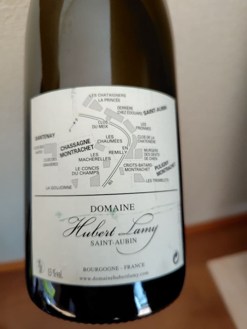 【期間限定価格】ユベールラミー　Saint-Aubin 1er Cru 2014