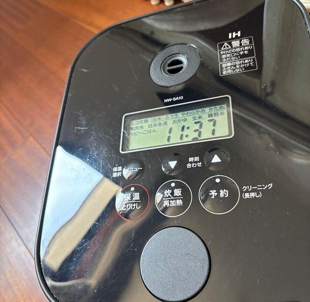 象印　stan. 炊飯器　ブラック　NW-SA10①