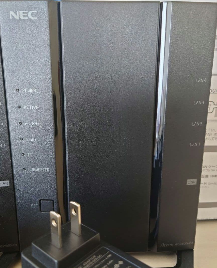 NEC WG2600HP4 無線LANルーター・メッシュWiFi対応 3台セット