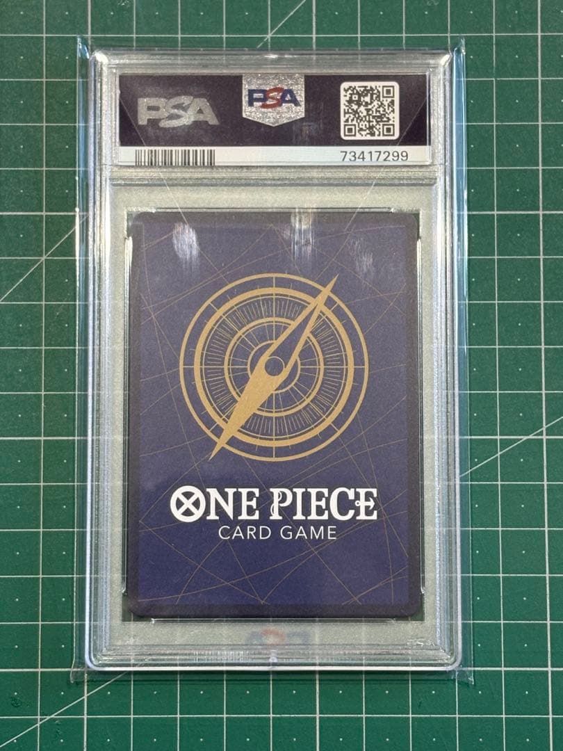 プレミアムカードコレクション25周年　psa10連番