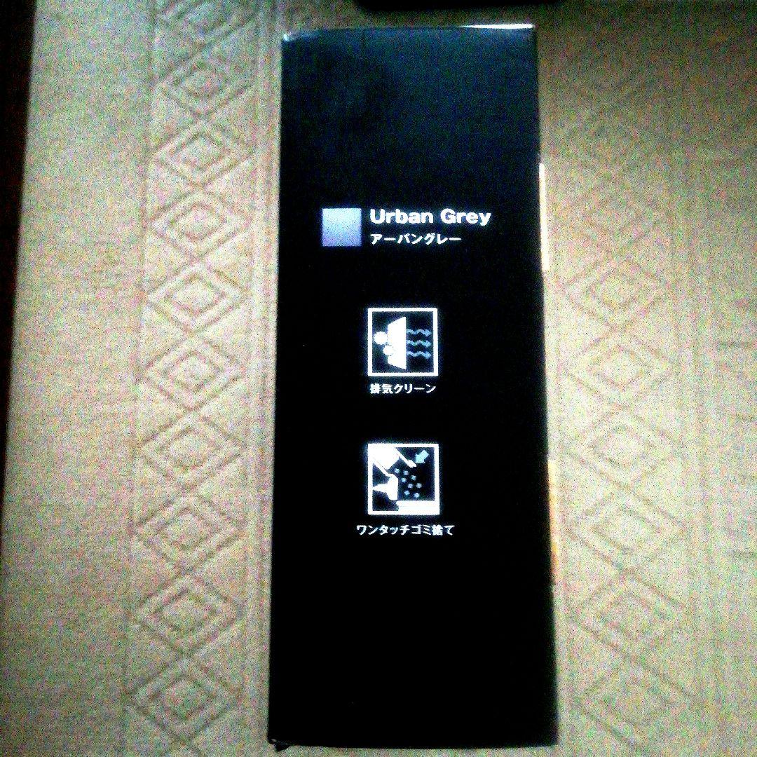 [新品・未開封品]INVICTUS ONE GRAND スティッククリーナー