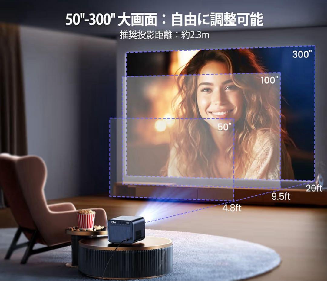 【新品】高級版 WiMiUS プロジェクター4K Model:K9