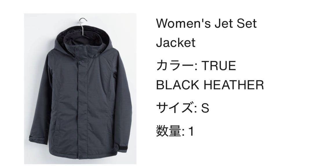 Burton/バートン ウィメンズ スキーウェア ジャケット