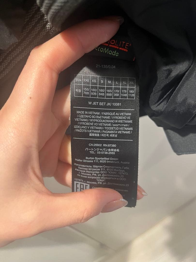 Burton/バートン ウィメンズ スキーウェア ジャケット