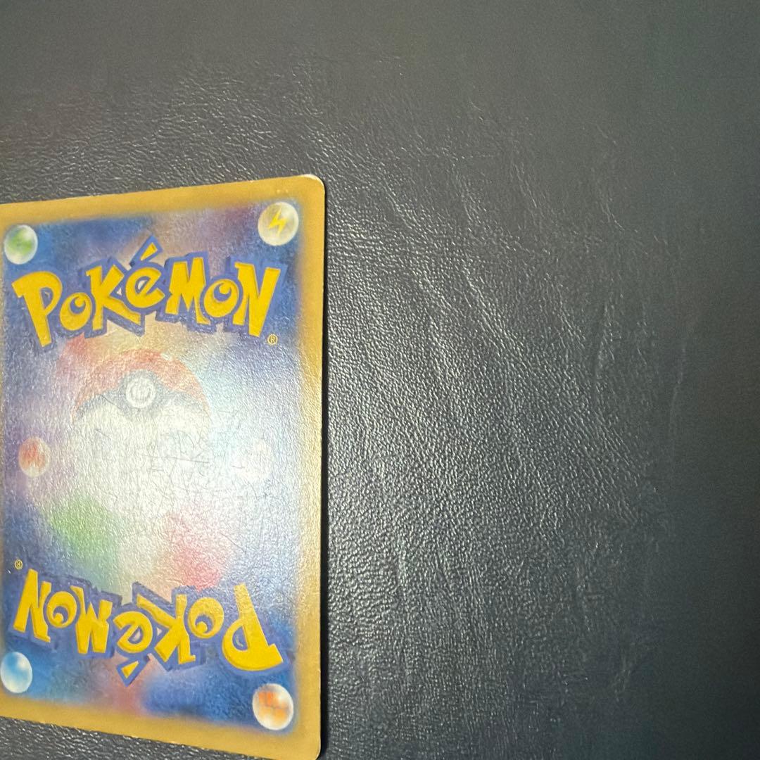 日本代表のピカチュウ　ポケモンNewモン! Book付録 PROMO XY