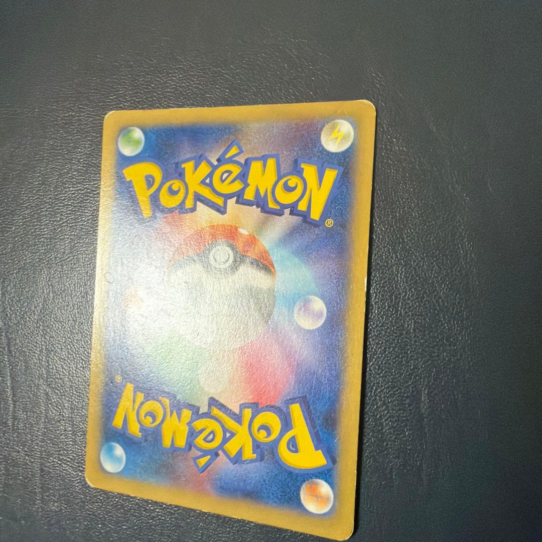 日本代表のピカチュウ　ポケモンNewモン! Book付録 PROMO XY