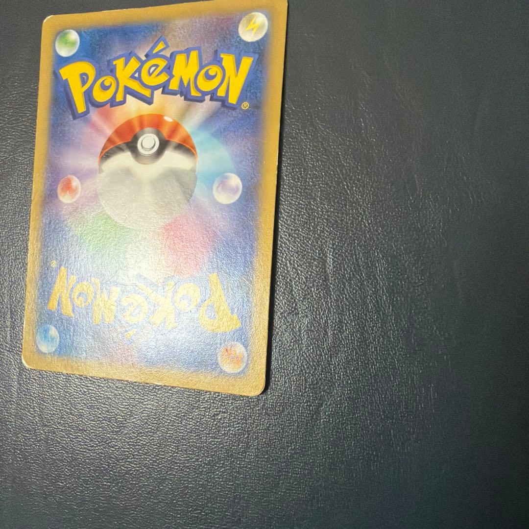 日本代表のピカチュウ　ポケモンNewモン! Book付録 PROMO XY