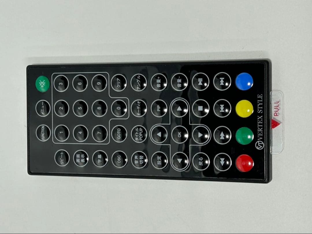 美品 VERTEX STYLE ブルーレイディスクプレーヤー PBD-V003