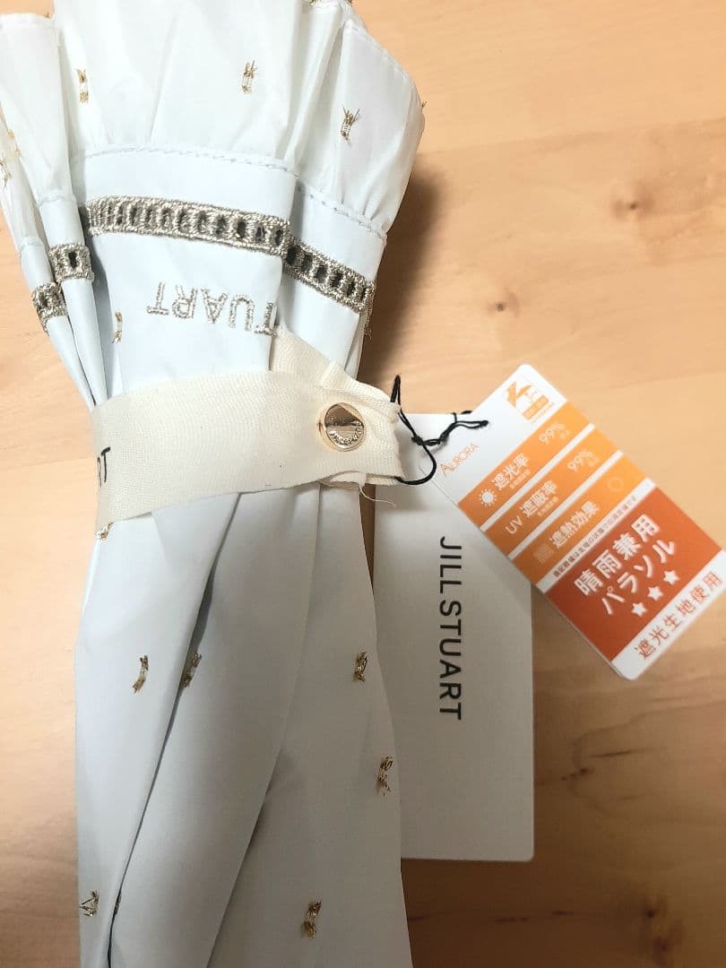 【新品】ジルスチュアート 折り畳み傘 日傘 晴雨兼用 フリル ラメ ホワイ