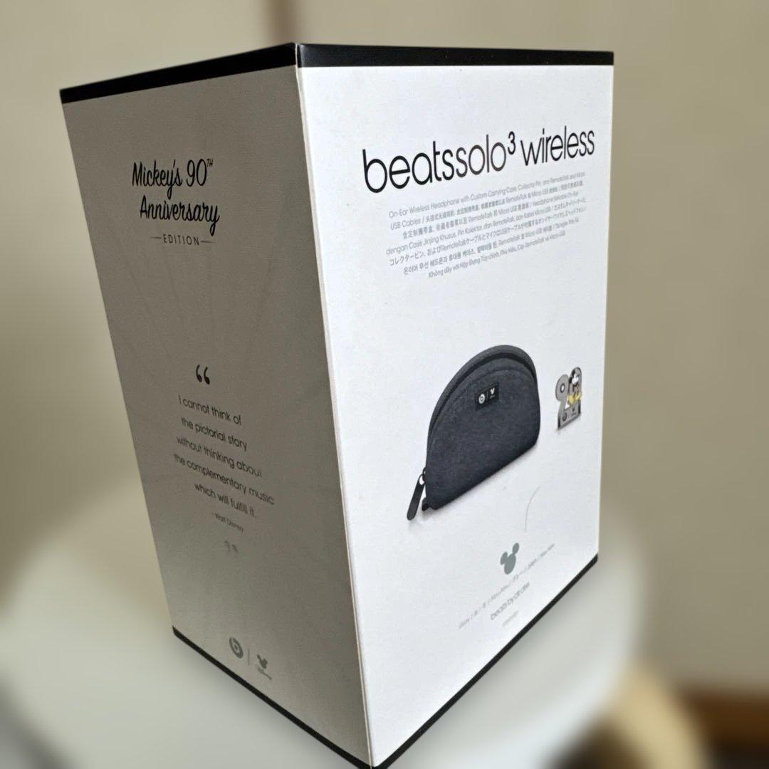 限定品 Beats Solo3 ワイヤレス ミッキー 90周年記念モデル
