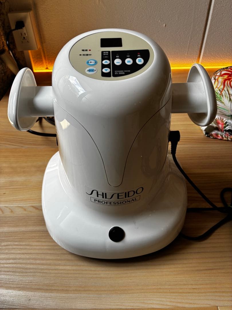 デジタルパーマ資生堂　デザイニングステーション　システムキュール　DS-300Q