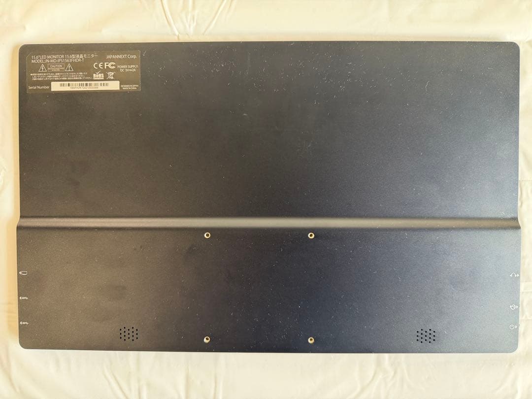 JAPANNEXT 15.6インチ タッチパネル対応FHDモバイルモニター