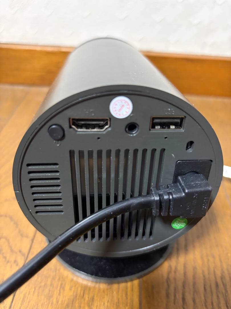 3COINS スリーズ　スリコ　プロジェクター本体