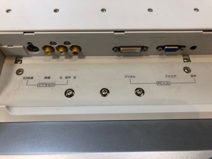 【送料込】 シャープ26インチパソコンモニター兼液晶テレビ IT-26M1