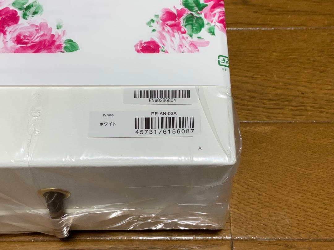 ReFa スマートドライヤー