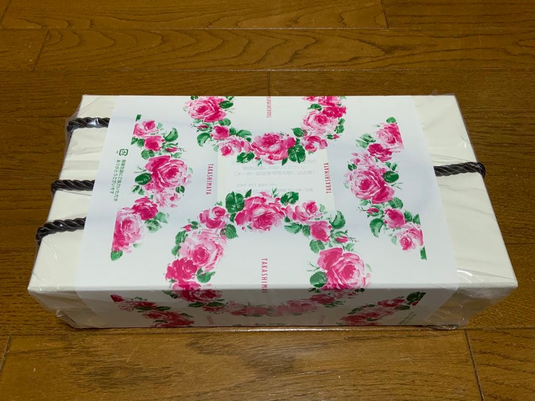 ReFa スマートドライヤー