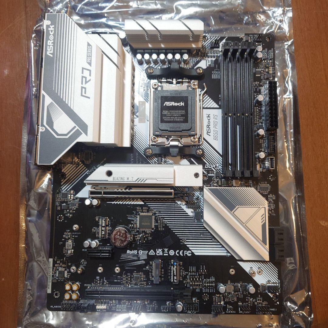 AKM2【ジャンク出品】ASRock マザーボード B650 Pro RS