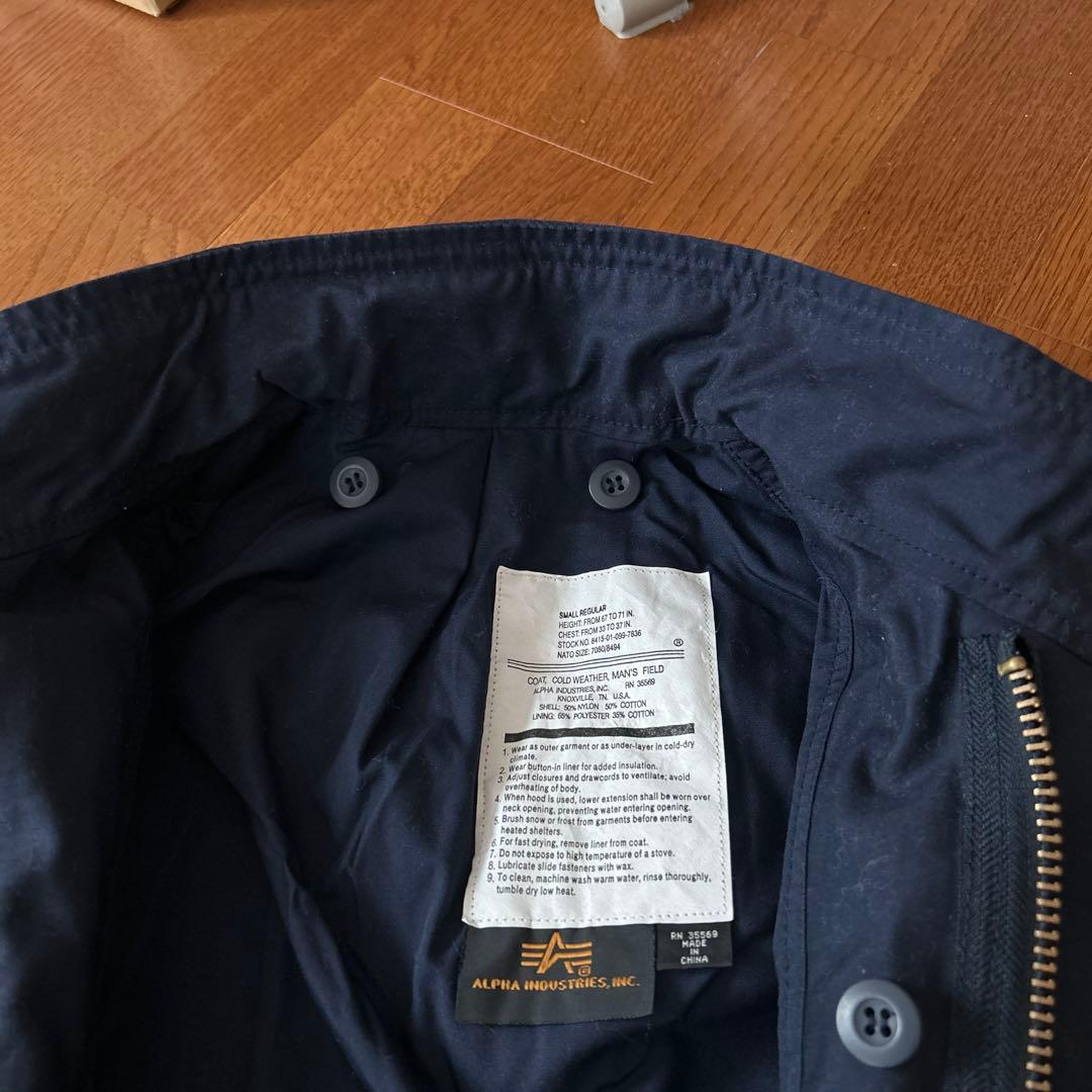 M 65 アルファインダストリーズ新品未使用スモールレギュラーサイズ￼濃紺色